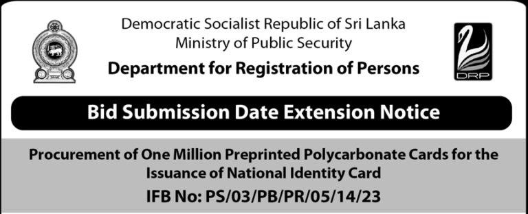 BID SUBMISSION DATE EXTENSION NOTICE -IFB No-PS/03/PB/PR/05/14/23