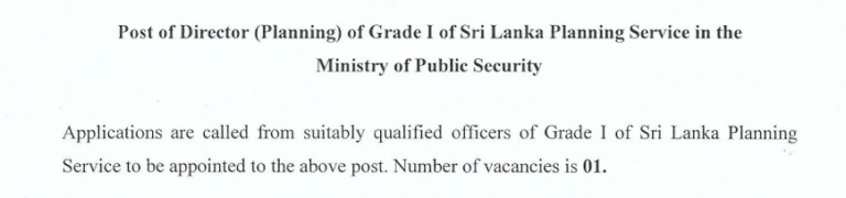 Vacancy for the post of Director (Planning) of Ministry of Public Security.