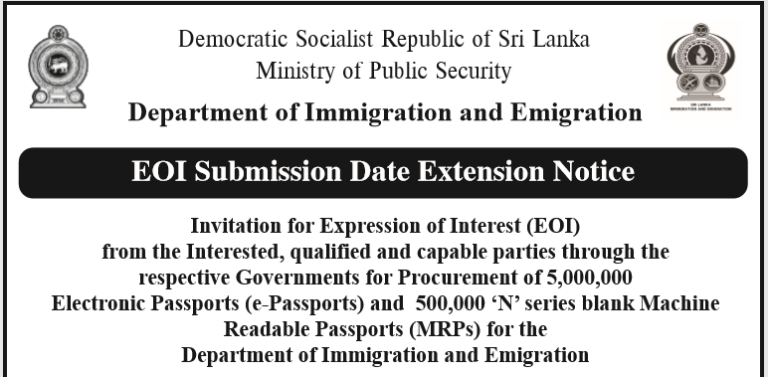 EOI Submission Date Extension Notice Department of Immigration and Emigration