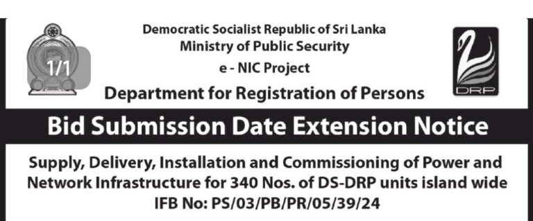 Bid Submission Date Extention Notice Department of Registration of Persons – supply, Delivery, Installation and Commissioning of Power and Network Infrastructure